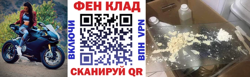 сколько стоит  hydra   Amphetamine 98%  Кудымкар 