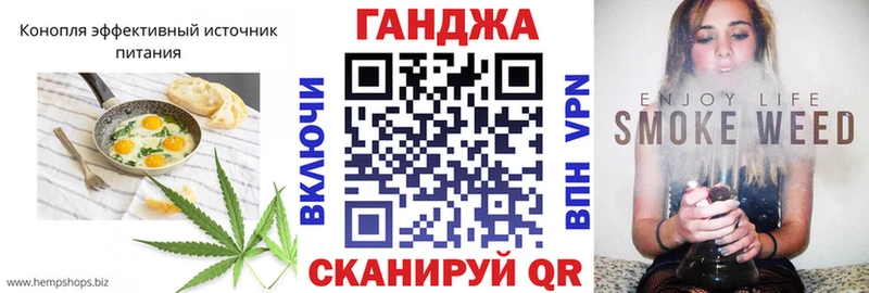 Canna-Cookies конопля  ОМГ ОМГ как зайти  Кудымкар 