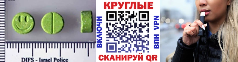 даркнет сайт  Кудымкар  Экстази таблы 