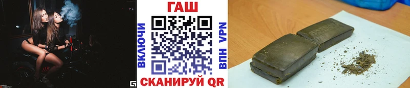 МЕГА зеркало  Кудымкар  ГАШИШ убойный 