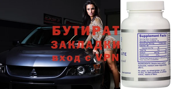 гашиш Нягань