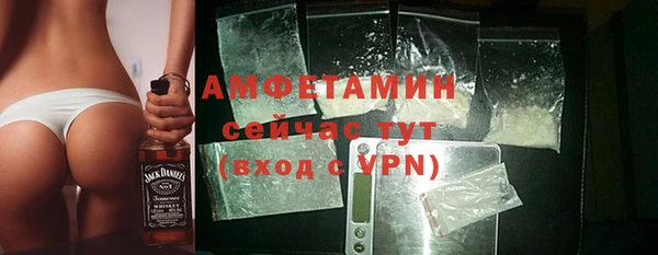 мефедрон мука Нязепетровск
