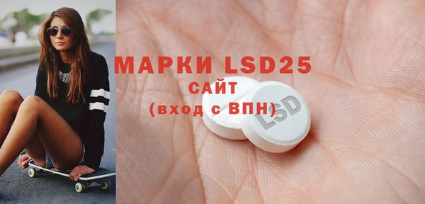 дурь Абинск