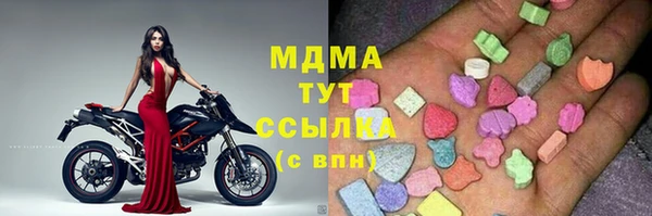 дурь Абинск