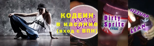 дурь Абинск