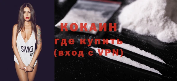 марки nbome Абаза