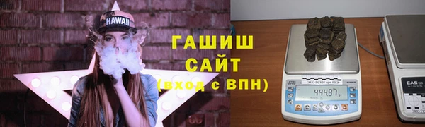 дурь Абинск