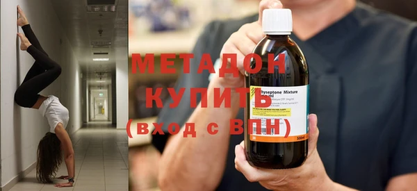 марки nbome Абаза