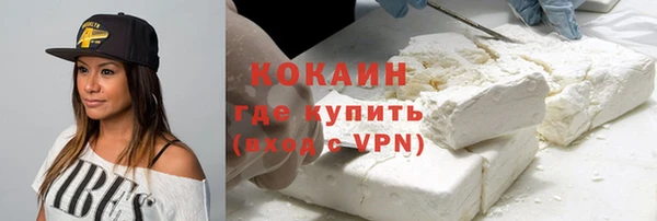 дурь Абинск