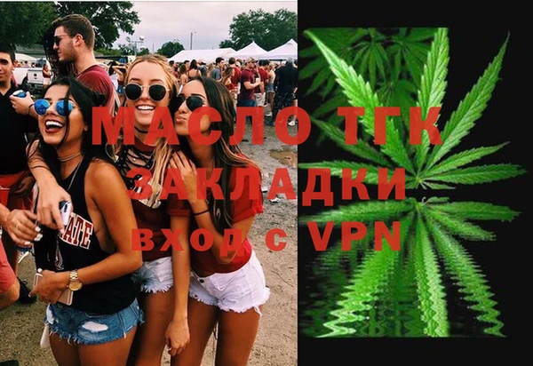 2c-b Алексеевка