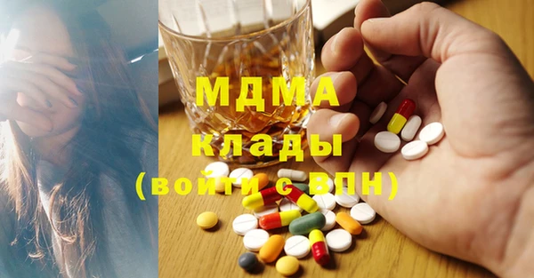 шишки Алексин
