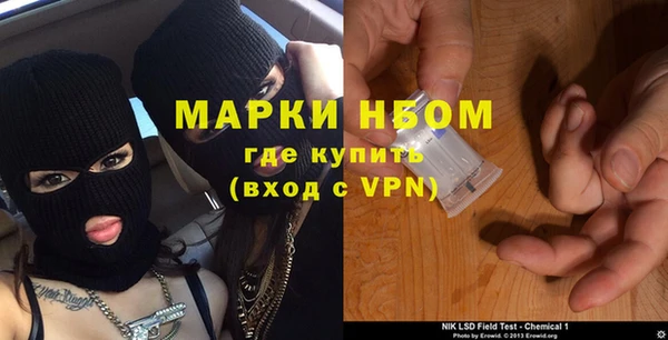 дурь Абинск