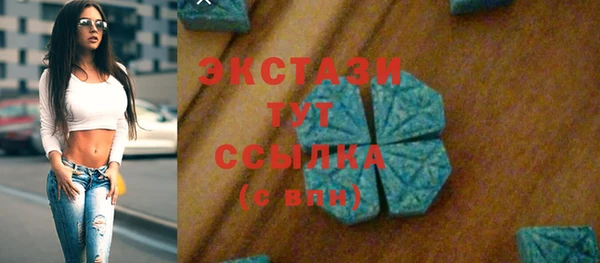 2c-b Алексеевка